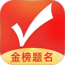 战旗直播